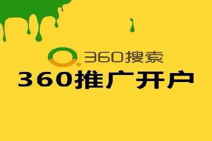 SEM代运营机构实战案例：关键词优化技巧